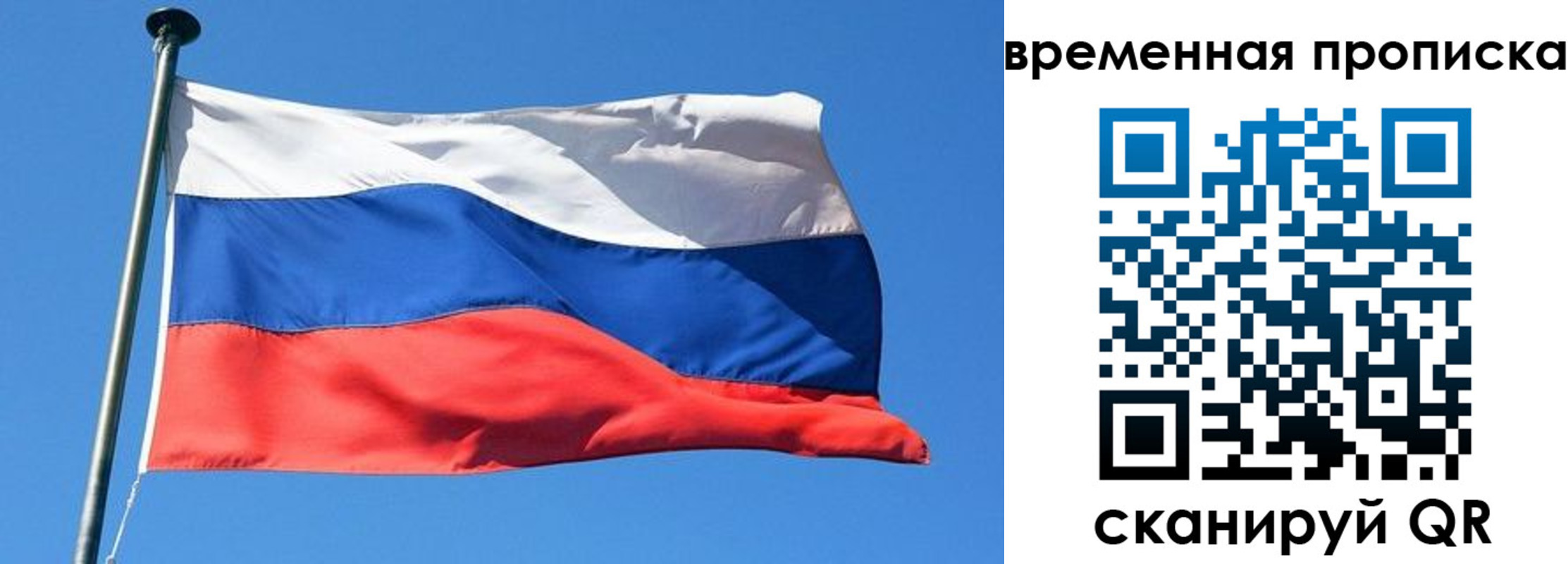 форма 3 в Магадане